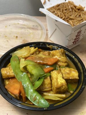 Curry Tofu