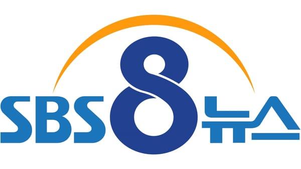 SBS News