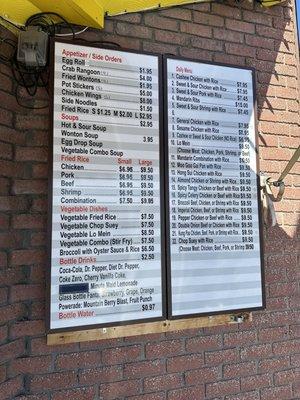 Outside menu