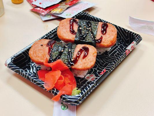 Spam Musubi