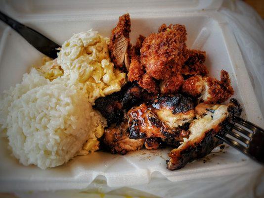 Mini plate with chicken katsu and terriyaki chicken