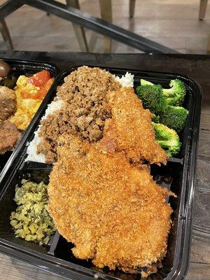 Deep Fried Pork Chop Over Rice