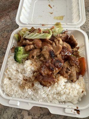 Chicken teriyaki