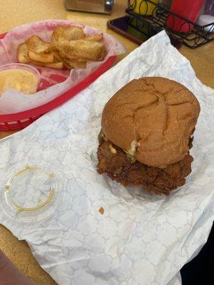 Chicken Sandwich Seasoned Fries ( Scoops)