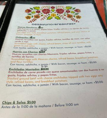 La Sabrosita Menu