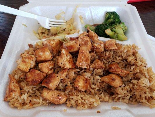 Hibachi Chicken.  Partially eaten. Very good!