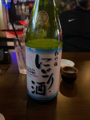 Sake 750 ML