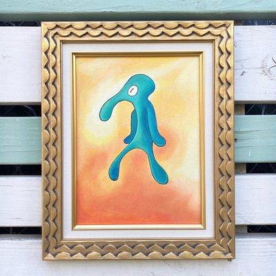 So Bold... So Brash