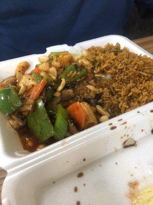 Kung pao