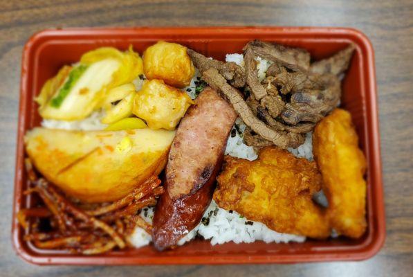 bento for division Christmas lunch