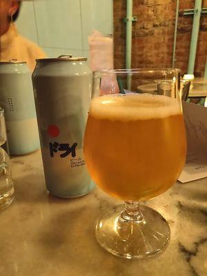 Stillwater Sake-style Saison