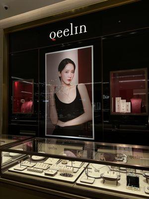 Qeelin Fine Jewelry