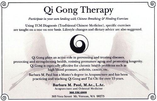 Qigong or chi kung is a practice involving movement and regulated breathing which is designed to be therapeutic.