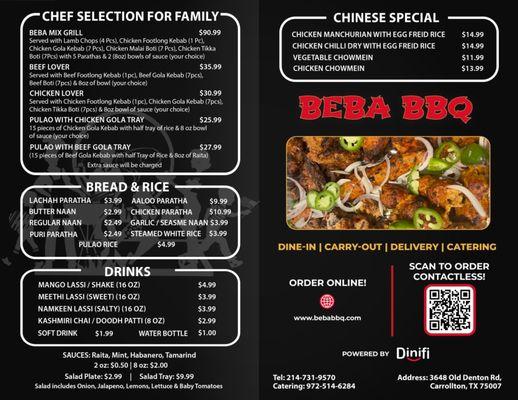 New menu with Chinese options