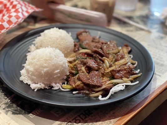 Mongolian beef