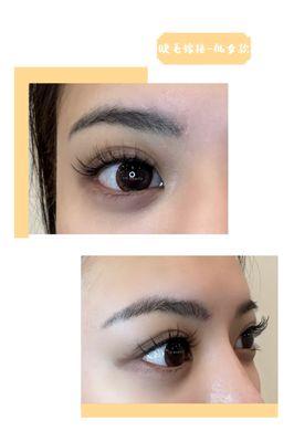 Eyelash extensions