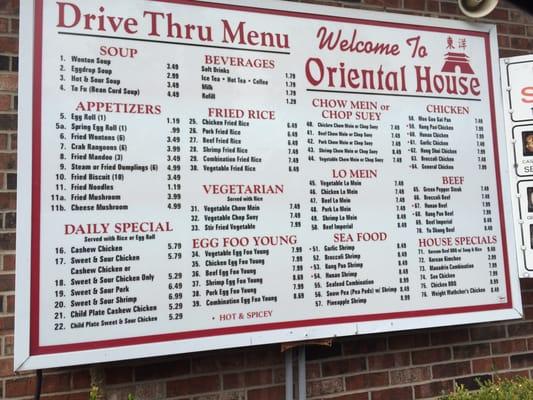 Drive thru menu