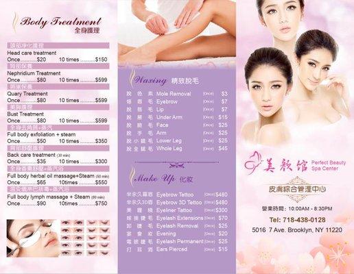 Perfect Beauty Spa Center