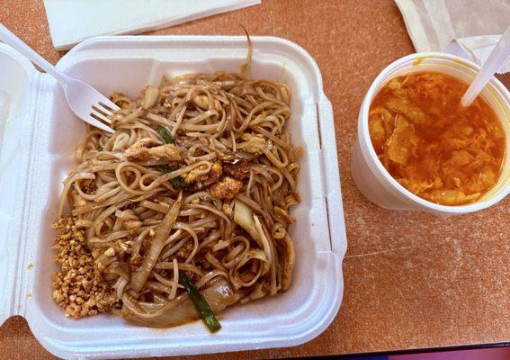 Chicken Pad Thai & Egg Drop Soup