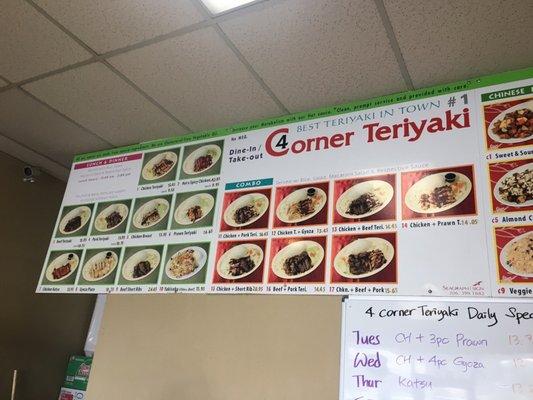 Four Corner Teriyaki menus