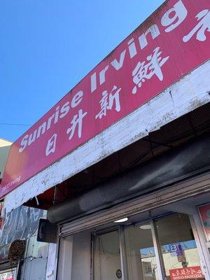 Store looks clean and tidy inside but they have their meat products out on the sidewalk.