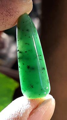 Beautiful Nephrite Jade!