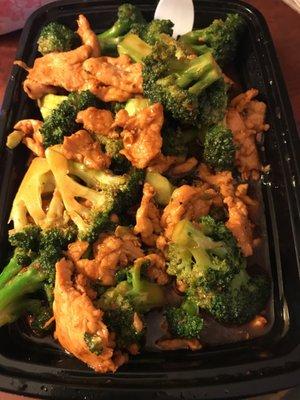 Chicken with Broccoli and Black Bean Sauce..