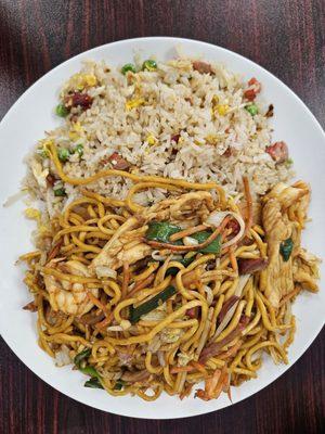 House special chow mein