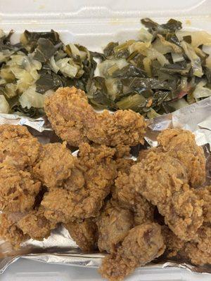 Fried Gizzards with Mixed Greens