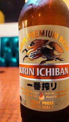 Kirin Beer