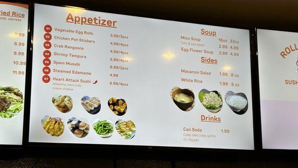 Menu as of September 2024