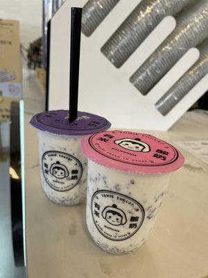 Purple Rice Yogurt