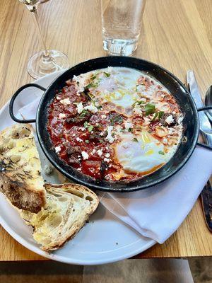 Eggplant Shashuka