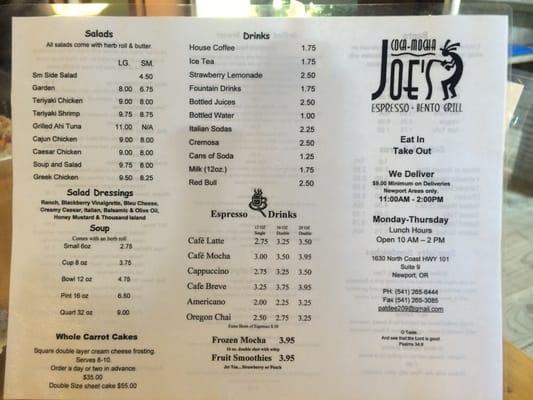 menu as of 8/25/14