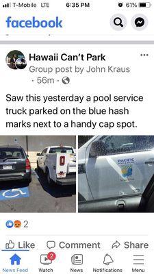 Don't park on the blue slashes, even if it's for a sec...you'll be posted on Facebook lol