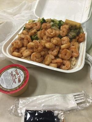 Hibachi shrimp meal. "Full size". I've never gotten so many shrimp in one plate! Dinner for tonight and lunch for tomorrow too!