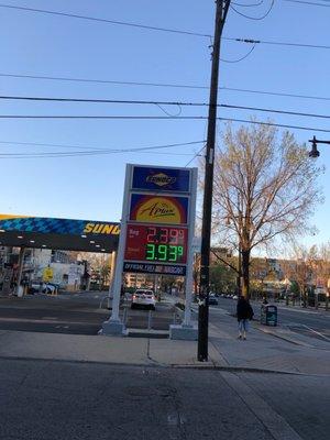 Sunoco A plus