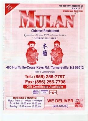 Mulan Menu Cover