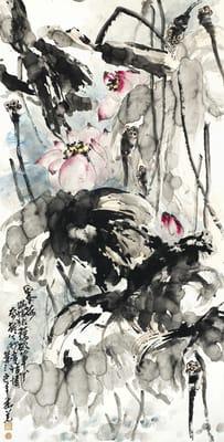 Ink Lotus Sets Record Auction Price