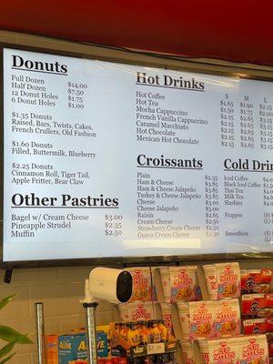 Donut menu