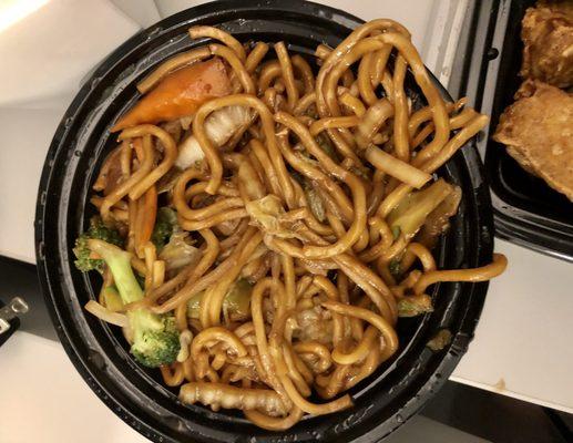 Vegetable Lo Mein. This is the remaining 1/2 of our dish.