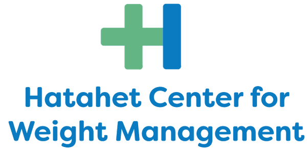 Hatahet Center Logo