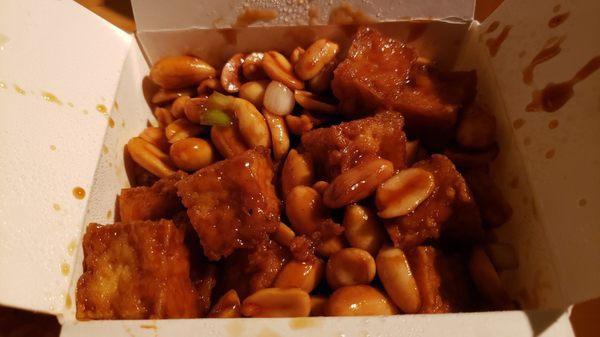 Kung pao tofu ($13.75). Not on the menu, but they'll make it for you. Nice flavor but it's 80% peanuts w/no vegetables.