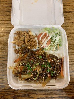 Bulgogi combo