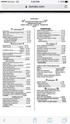 Menu! Prices have changed. Menu is same. Cash only.