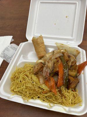 Thai Spring Roll - ok. $1.99. Eggplant tofu (no eggplant) - it was ok. Curry noodles - ok