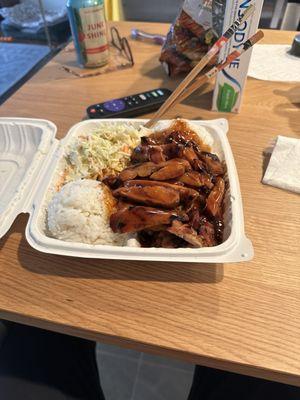 Chicken Teriyaki