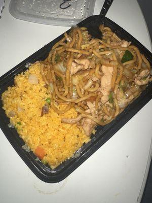 Combination platter, chicken lo mein, pork fried rice