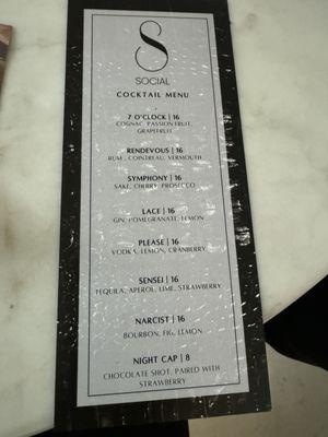 Drink menu