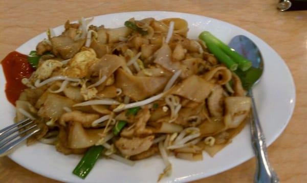 !!!CHICKEN CHOW FUN!!!